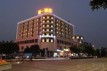 شينزين Ruyi Shishang Hotel المظهر الخارجي الصورة